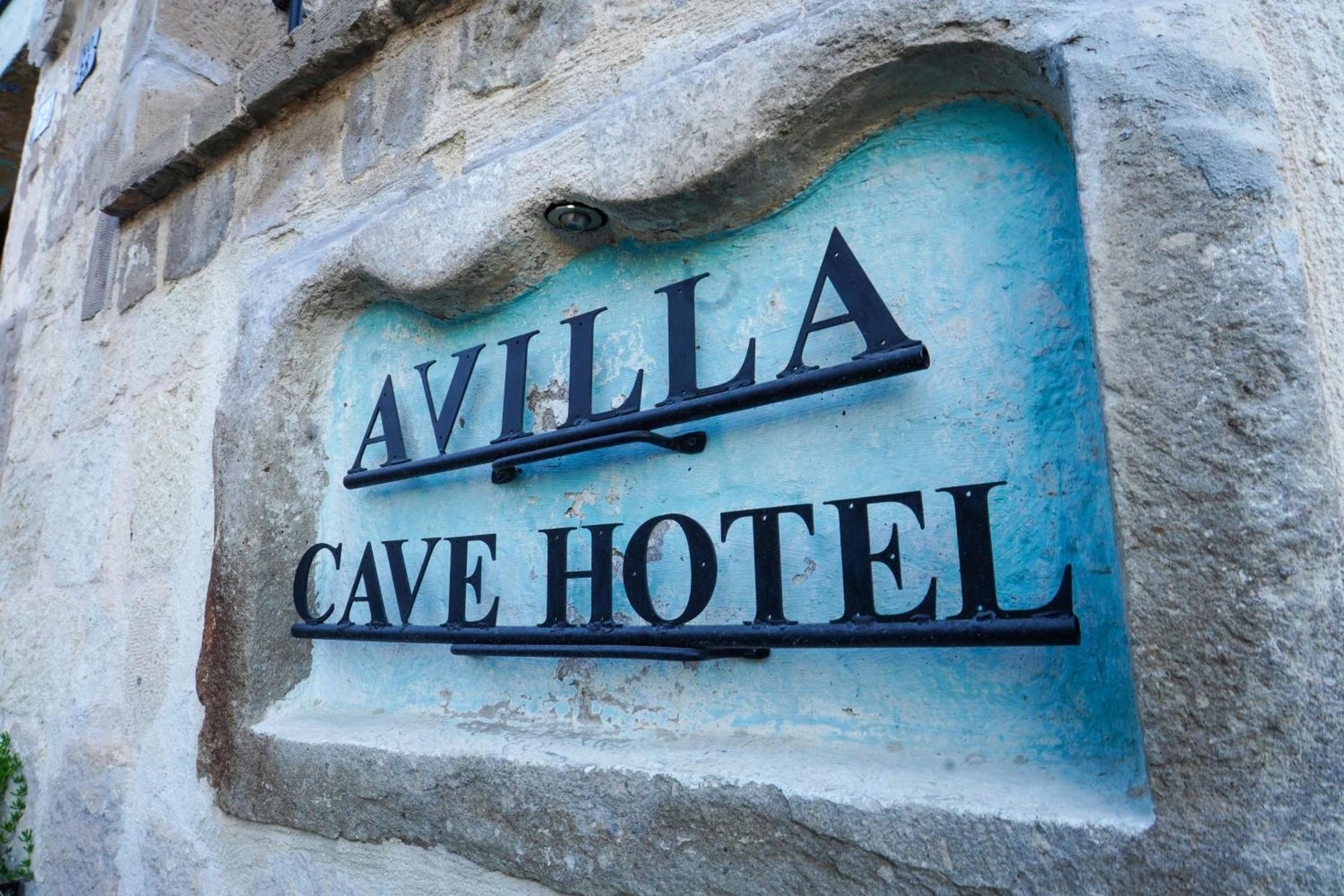 Avilla Cave Hotel Γκόρεμε Εξωτερικό φωτογραφία